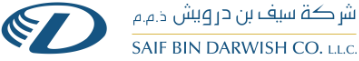 saifibin-logo